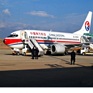 静巴音布鲁克航空物流-当日到达,轻松快捷